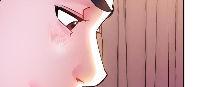 《霸道上司面试我》第37话 第10页