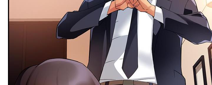 《霸道上司面试我》第37话 第114页