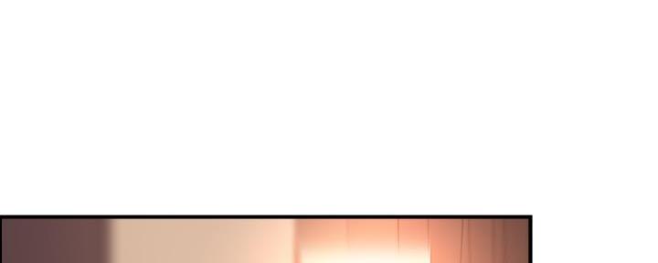 《霸道上司面试我》第37话 第117页