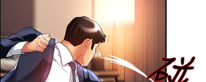 《霸道上司面试我》第37话 第118页
