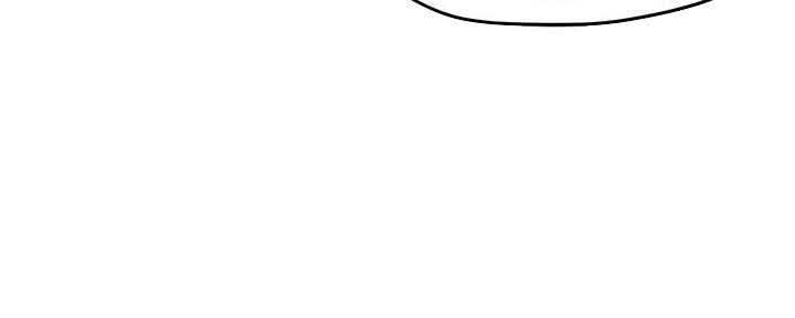 《霸道上司面试我》第37话 第125页