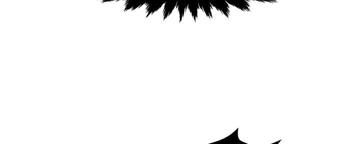 《霸道上司面试我》第37话 第133页