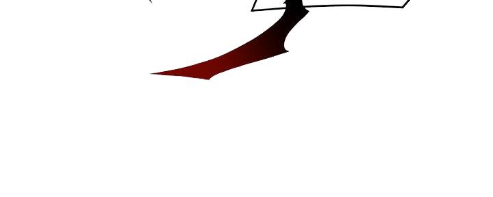 《霸道上司面试我》第37话 第138页