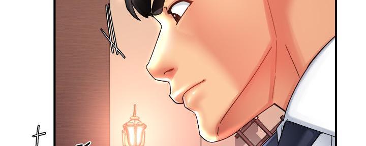 《霸道上司面试我》第37话 第144页