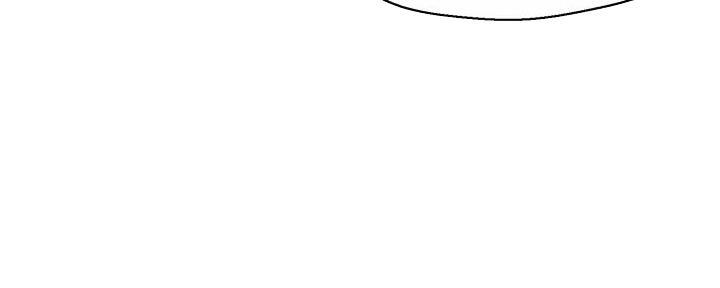 《霸道上司面试我》第37话 第23页