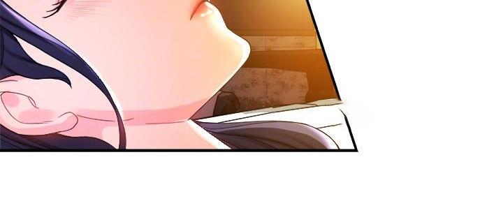 《霸道上司面试我》第37话 第27页