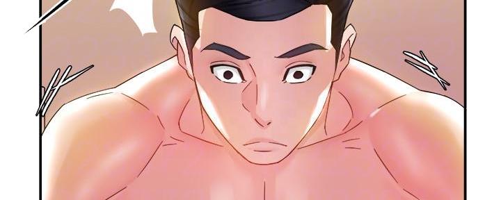 《霸道上司面试我》第37话 第30页
