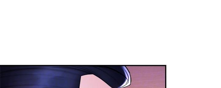 《霸道上司面试我》第37话 第32页