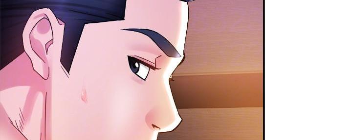 《霸道上司面试我》第37话 第33页