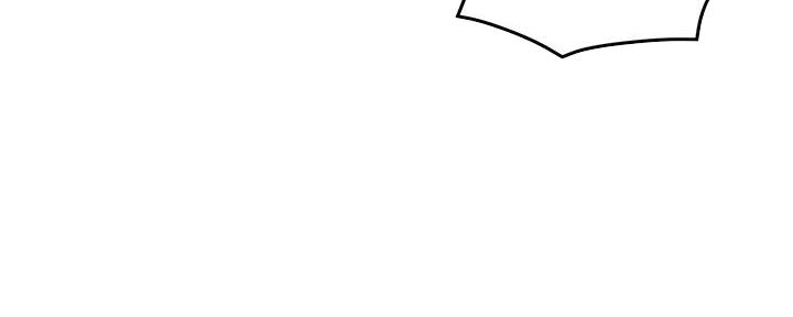 《霸道上司面试我》第37话 第38页