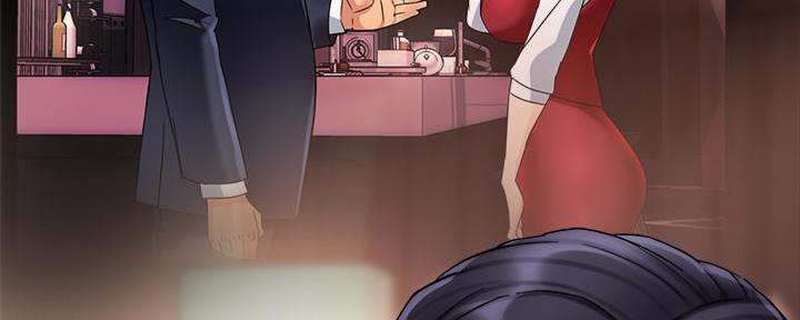 《霸道上司面试我》第37话 第53页