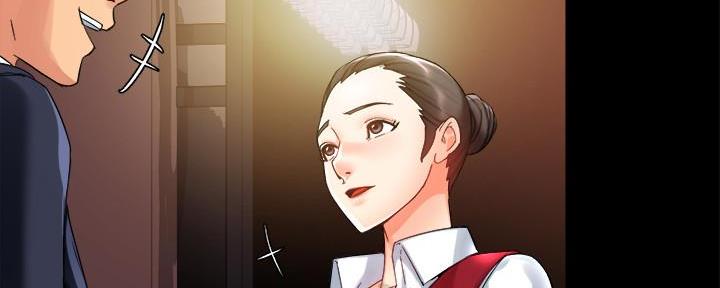 《霸道上司面试我》第37话 第60页