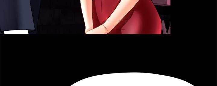 《霸道上司面试我》第37话 第62页