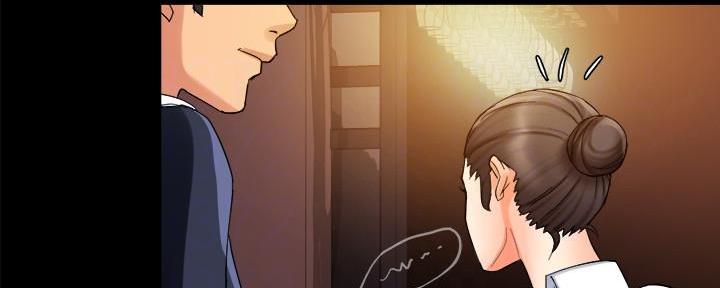 《霸道上司面试我》第37话 第64页