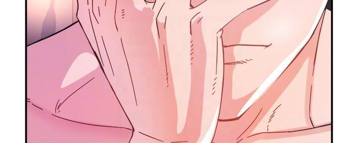《霸道上司面试我》第37话 第86页