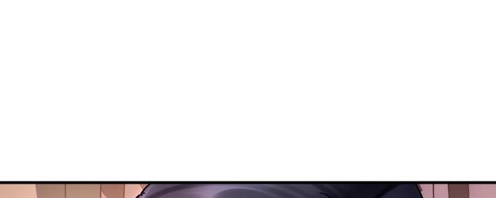 《霸道上司面试我》第37话 第92页
