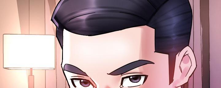 《霸道上司面试我》第37话 第93页