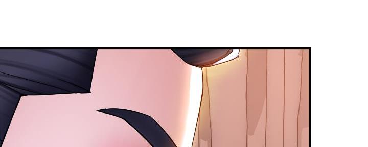 《霸道上司面试我》第37话 第9页