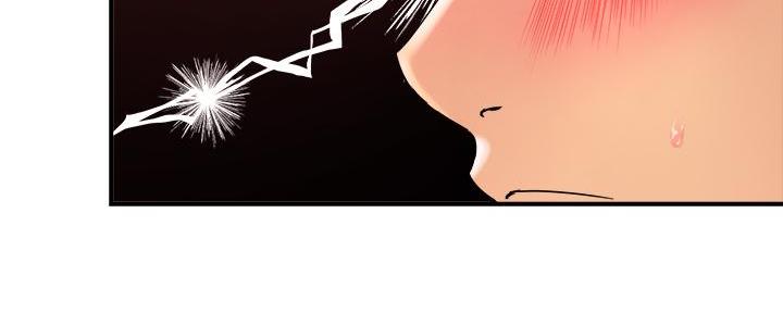 《霸道上司面试我》第40话 第108页