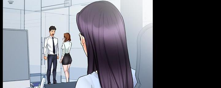 《霸道上司面试我》第40话 第11页