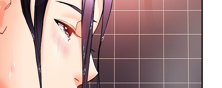 《霸道上司面试我》第40话 第18页