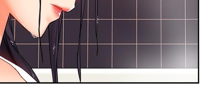 《霸道上司面试我》第40话 第19页