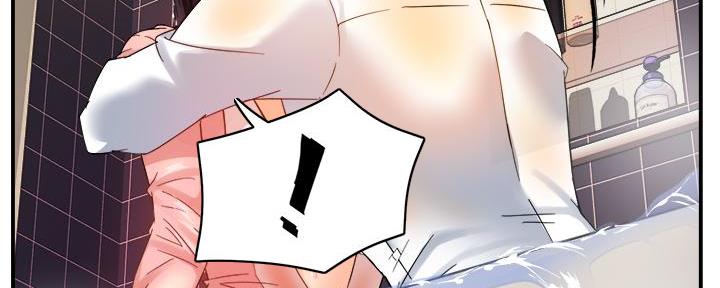 《霸道上司面试我》第40话 第27页