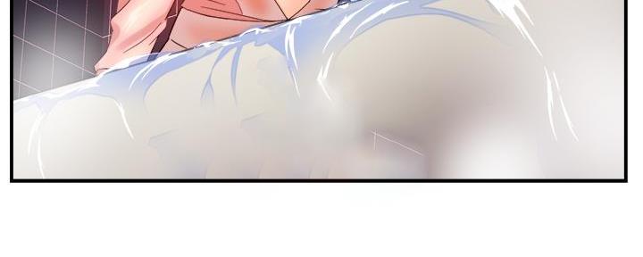 《霸道上司面试我》第40话 第28页