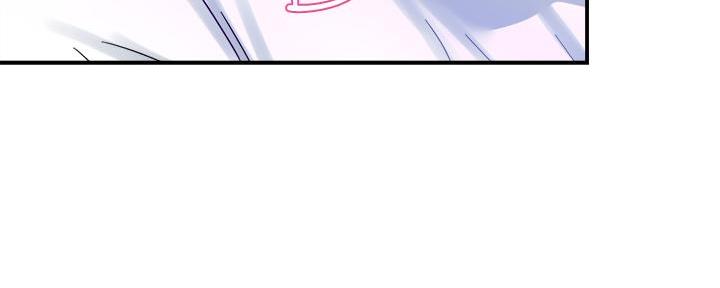 《霸道上司面试我》第40话 第32页
