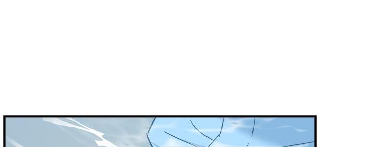 《霸道上司面试我》第40话 第36页