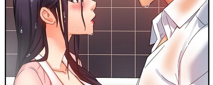 《霸道上司面试我》第40话 第42页