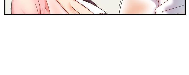 《霸道上司面试我》第40话 第43页
