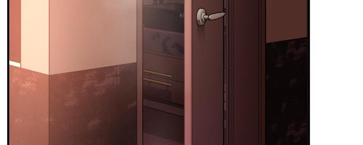 《霸道上司面试我》第40话 第47页