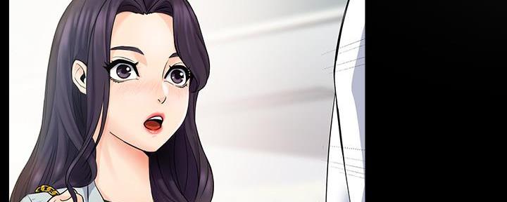 《霸道上司面试我》第40话 第4页