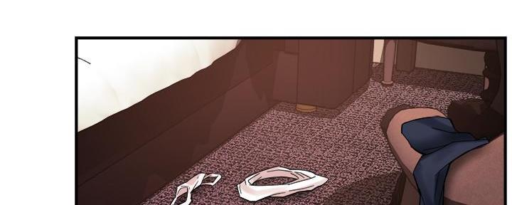 《霸道上司面试我》第40话 第50页