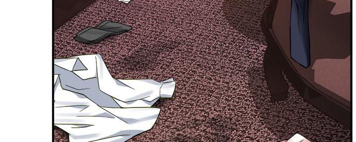 《霸道上司面试我》第40话 第51页
