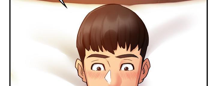 《霸道上司面试我》第40话 第54页