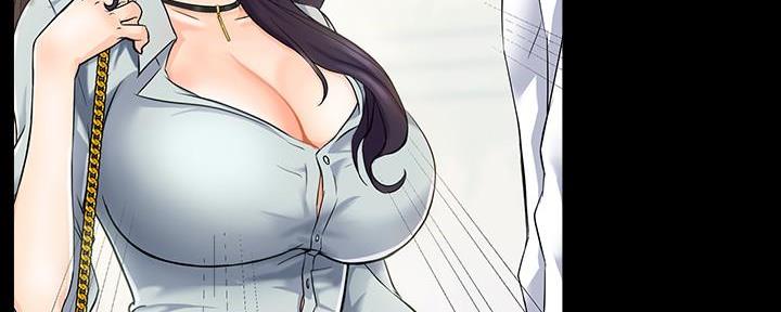 《霸道上司面试我》第40话 第5页