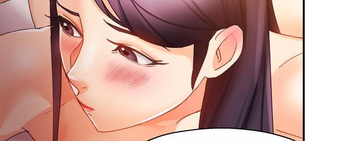 《霸道上司面试我》第40话 第60页