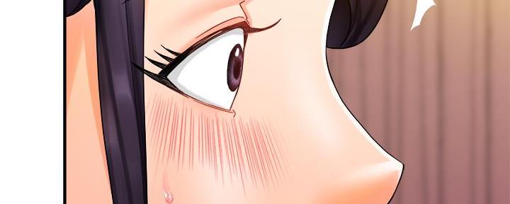 《霸道上司面试我》第40话 第82页