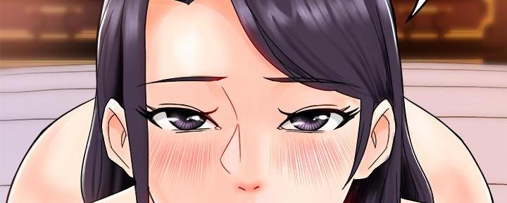 《霸道上司面试我》第40话 第85页