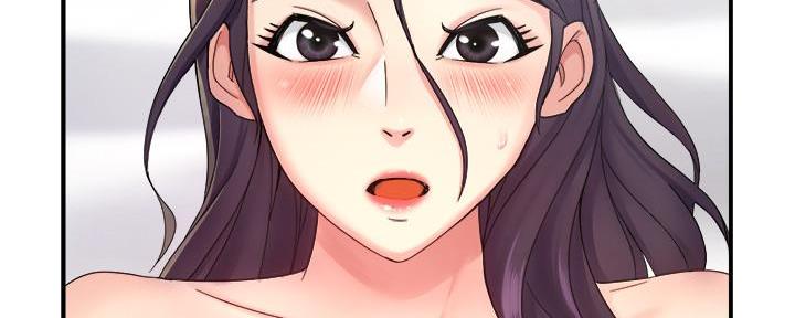 《霸道上司面试我》第41话 第21页