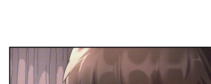 《霸道上司面试我》第41话 第27页