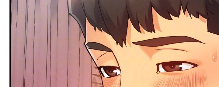 《霸道上司面试我》第41话 第28页