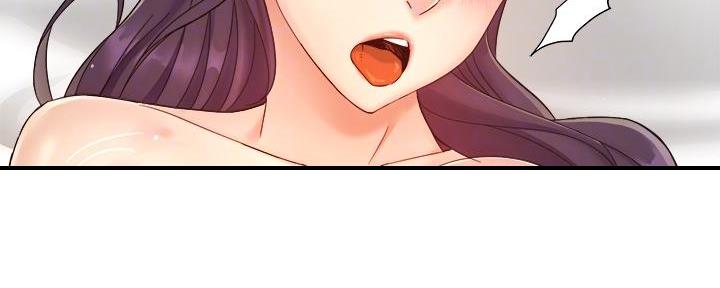 《霸道上司面试我》第41话 第33页