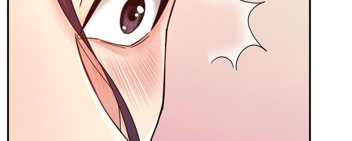 《霸道上司面试我》第41话 第45页