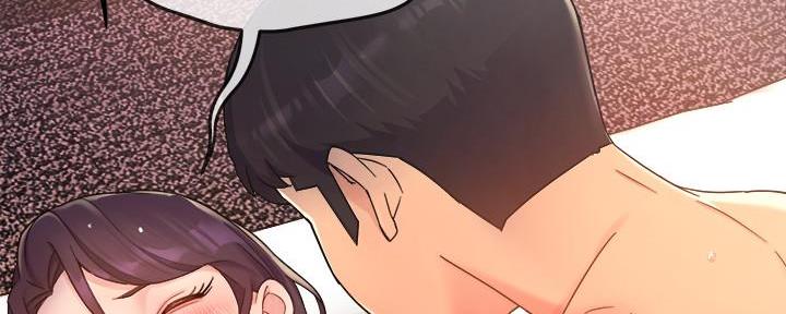 《霸道上司面试我》第41话 第48页