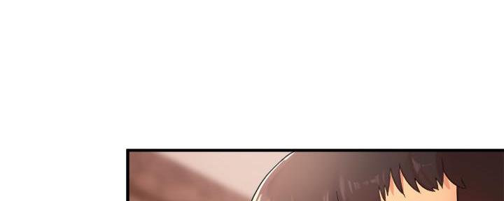 《霸道上司面试我》第41话 第54页