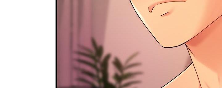 《霸道上司面试我》第41话 第56页