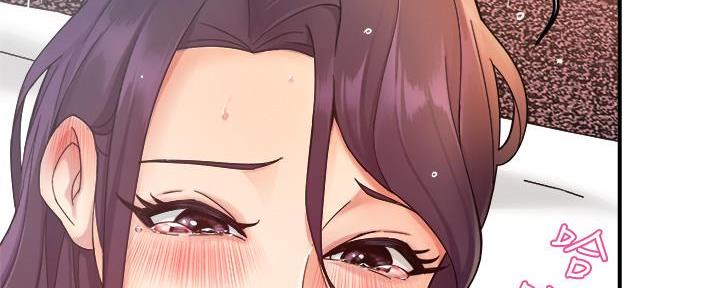 《霸道上司面试我》第41话 第67页